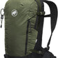 MAMMUT Lithium 15 Backpack – Ultralight 15L Hiking Daypack, Breathable Ventilated Back System, Hydration Compatible, Compact Outdoor Backpack